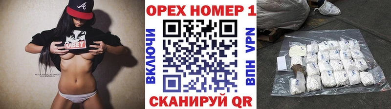 Cocaine Fish Scale  Купить где  Старая Купавна 
