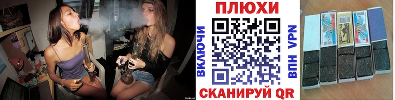 ГАШИШ убойный  Купить  Старая Купавна 
