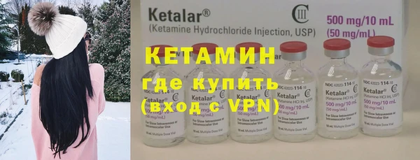 гашик Белоозёрский