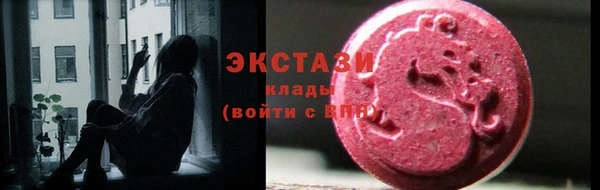 гашик Белоозёрский