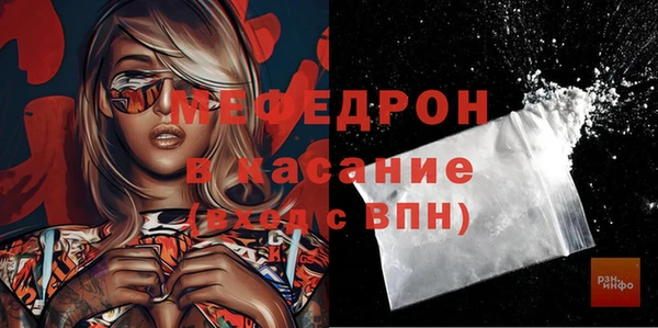 марки lsd Белокуриха