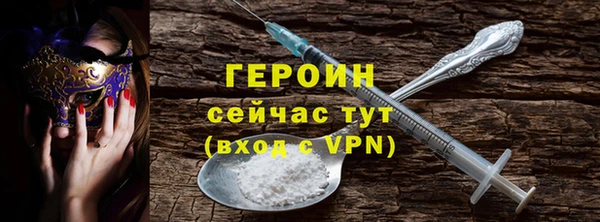 дистиллят марихуана Беломорск