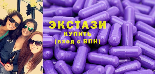 марки lsd Белокуриха