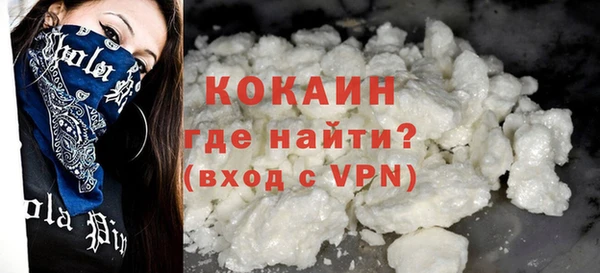 гашик Белоозёрский