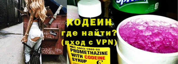 дистиллят марихуана Беломорск
