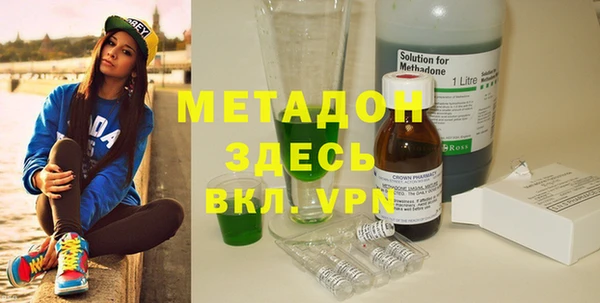 гашик Белоозёрский