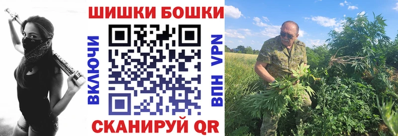 Купить закладки  Старая Купавна  Конопля MAZAR 